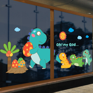 幼儿园窗户贴画卡通玻璃门贴纸自粘装饰3d立体墙贴图案窗花贴窗贴