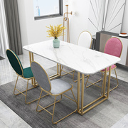 北欧ins网红大理石，餐桌椅组合现代简约小户型家用长方形铁艺餐桌
