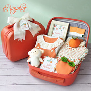婴儿礼盒套装女宝宝橙色纯棉，哈衣橘色连衣裙，满月百天新生送礼物品
