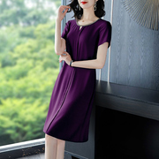 纯色连衣裙女夏季中长款宽松显瘦设计感大气紫色裙2024女神范