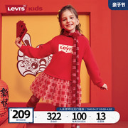 levis李维斯(李维斯)女童连衣裙，2024春秋公主，裙洋气甜美红裙子童装
