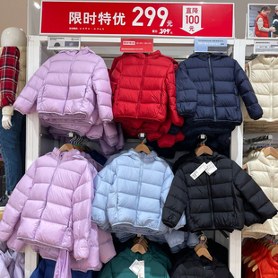 日本优家羽绒服儿童轻薄连帽外套，中小童宝宝，上衣男童女童童装