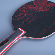 CnsTT凯斯汀神作系列9层乒乓球拍光底板凤吟升级版隐形碳板