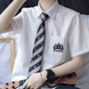 刺篇水星高男款(高男款，)原创日系jkdk制服短袖刺绣白衬衫休闲夏款男