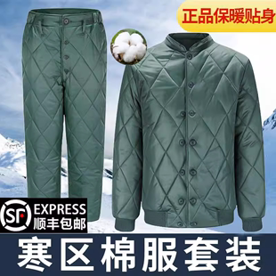 寒区军绿色棉衣棉袄制式冬季松枝绿单上衣短款棉衣裤套装