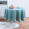 纯色棉麻桌布餐桌布盖布撞色茶几，布长方形桌布艺定制美式日式现代