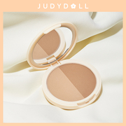 跨品2件85折Judydoll橘朵双色修容粉饼阴影鼻影高光发际线粉