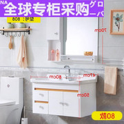 日本卫浴60浴室柜组合PVC小户型浴室镜边柜洗手洗衣盆吊柜