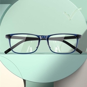 眼镜架派丽蒙儿童圆形眼镜框，可配镜片近视，学生眼睛框镜架男53003