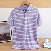 夏季处理短袖T恤衫中年男士商务休闲浅紫色条纹翻领纯棉POLO