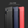 vivox30手机壳vivo X30保护套全包防摔V1938CT皮纹硅胶磨砂X3O手机套viv0叉30男士商务vivi散热外壳女款