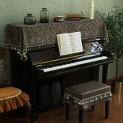 斑马纹钢琴罩套半罩防尘盖，巾布艺凳套罩轻奢华现代美式欧式样板房