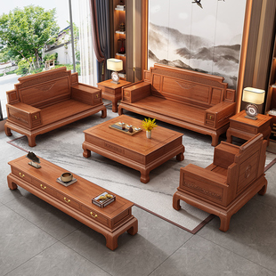 新中式金花梨木冬夏两用实木沙发组合客厅大户型菠萝格仿红木家具