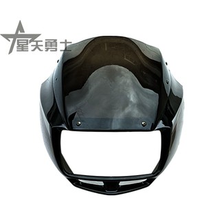 适用豪爵铃木摩托车EN125/-2/2A头罩玻璃导流罩灯箱鬼脸外壳