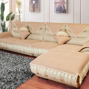 真皮沙发垫防滑四季通用坐垫，布艺简约现代客厅组合皮沙发套罩