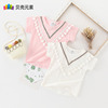 贝壳元素宝宝短袖T恤 夏装韩版女童童装儿童流苏打底衫潮