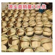 贵州产地竹编筐手提提篮水果篮子竹篮收纳篮工具篮竹箩竹制品竹子