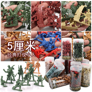 桶装多颜色二战塑料打仗小兵人，军人士兵团队模型沙盘战争场景玩具