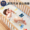 婴儿竹纤维凉席宝宝婴儿床专用夏季天冰丝凉垫幼儿园儿童午睡席子