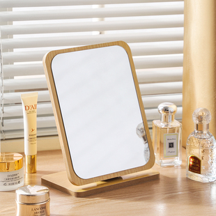 化妆镜台式桌面可立镜子可折叠梳妆台办公室寝室放桌子上的镜子