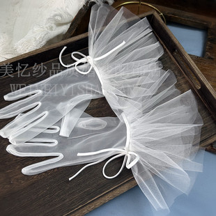 超仙婚纱礼服短款手套新娘摄影楼造型配饰网纱简约白色系带款