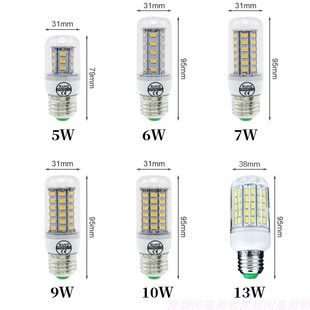 led灯泡E14小螺口E27球泡灯5W7W10W节能灯B22 床头灯吊灯台灯220V