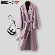 bxv紫色双面羊绒大衣女中长款2023秋季系带羊，毛呢外套高端潮