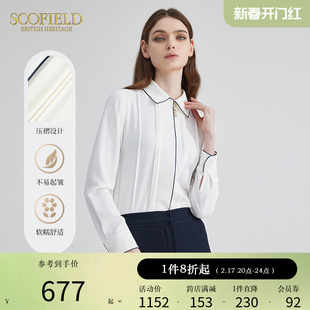 scofield通勤白色雪纺，衫优雅气质长袖衬衫上衣女秋季衬衣