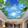客厅卧室大型天顶3d壁纸，吊顶天花板壁画，墙纸画房顶棚绿色风景树枝