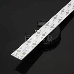 20颗位500*10mm铝基板大功率，led灯珠串联电路白色长条电路线路板
