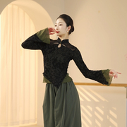 3350古典舞服女春季形体练功喇叭，袖龙纹立领中式成人跳舞上衣