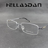 德国Hellasdan华尔诗丹眼镜框 男款纯钛半框近视眼镜架 9092