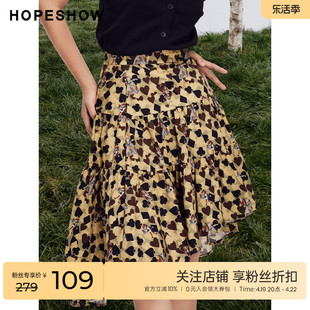 红袖outlets印花半身裙hopeshow2023秋季女装不规则拼接中裙