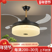 新中式风扇灯可变频餐厅电扇灯隐形静音客厅灯卧室带风扇吊灯一体