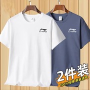 品牌纯棉T恤男2024夏季圆领卫衣休闲短袖上衣潮牌打底衫