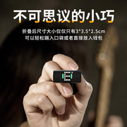 swiff瑞孚a10r吉他调音器，古筝专用专业电子校，音器小提琴调音表