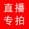 红樱花碧玺超七极光水晶玛瑙饰品手串手镯银钛金毛蓝宝女手链