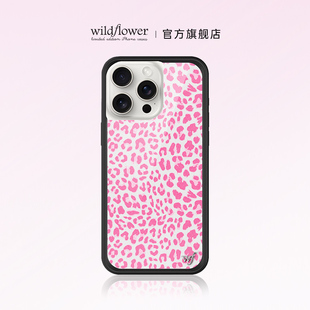 wildflower粉色猫咪手机壳pinkmeow适用苹果iphone1514promax硬壳，全包保护套硅胶防摔欧美时尚个性wf