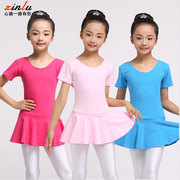 儿童练功服夏款短袖连体服少儿形体服女童练习服芭蕾舞中国舞民舞