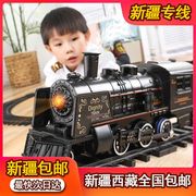 新疆西藏电动蒸汽火车玩具，儿童仿真复古小火车高铁轨道车古典