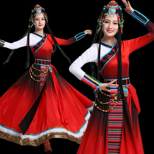 藏族舞蹈演出服装女水袖大摆裙艺考表演服成人分体长裙红色女