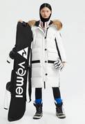 VAMI滑雪板板饺子E皮单板全能滑雪板包板刃双肩套收纳雪板保护套