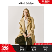 mindbridge女装韩系氛围感风衣春季中长款高级感休闲大衣简约外套