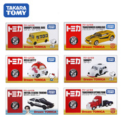 日本TOMY多美卡迪士尼板牙凯蒂猫女孩小汽车儿童玩具合金车模型