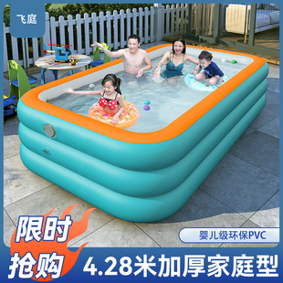 充气游泳池家用宝宝婴儿童大型加厚折叠户外小孩大人水池别墅恒温