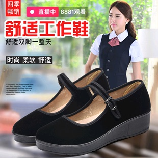 山东赛格女布鞋老北京中年女士，黑色大绒面，小高跟女方口工作鞋上班