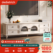 2023高端美式实木白色电视柜茶几组合小户型现代简约客厅家具