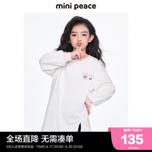 minipeace太平鸟童装女童，长袖t恤裙儿童打底衫长款秋装内搭纯棉23