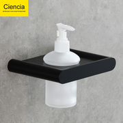 壁挂式卫生间皂液器不锈钢洗手液瓶挂架套装按压式给皂器卫浴挂件