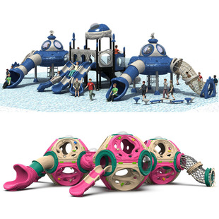 幼儿园大型户外滑梯组合攀爬架儿童游乐设备小区公园室外塑料玩具